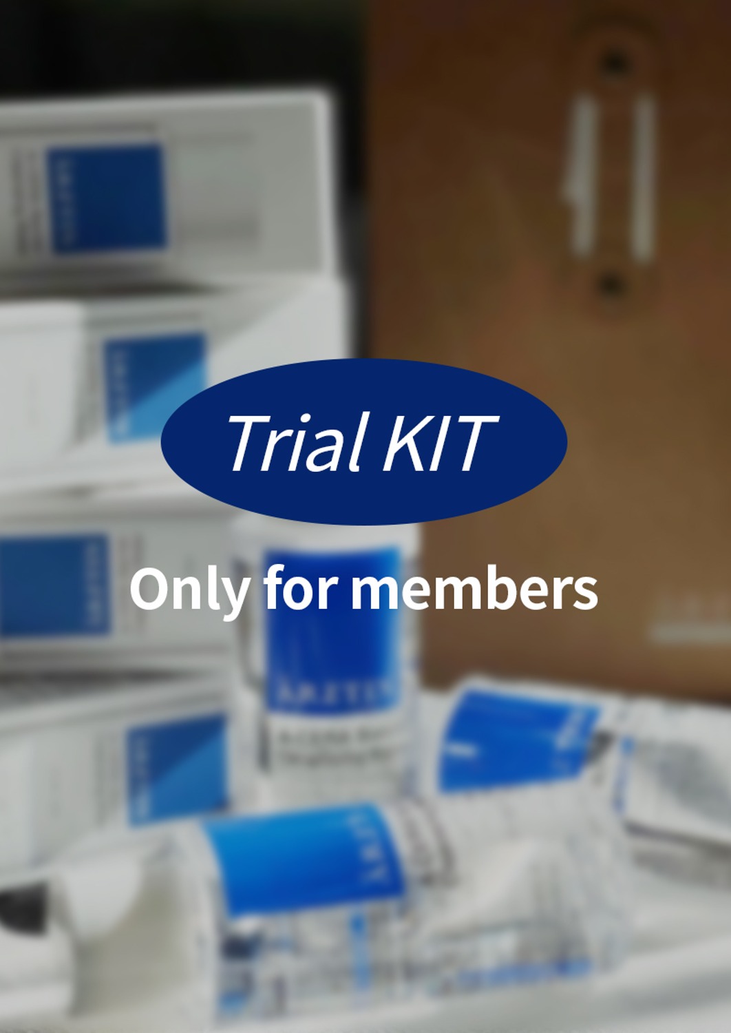 ✔ 무료체험 Trial Kit 신청 👩🏻‍⚕️